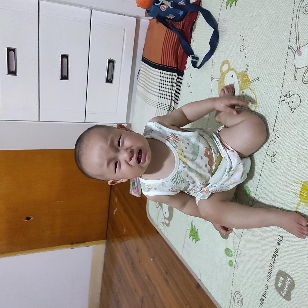 大新