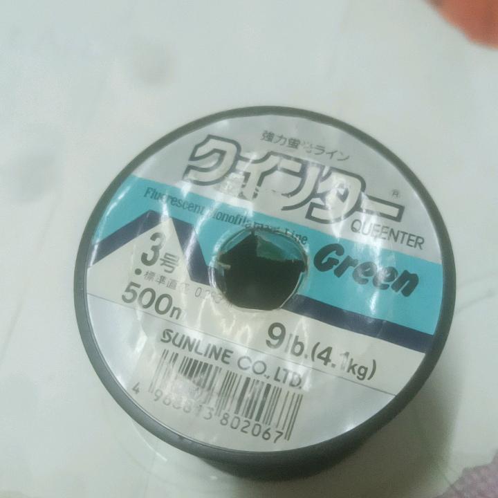 龙哥