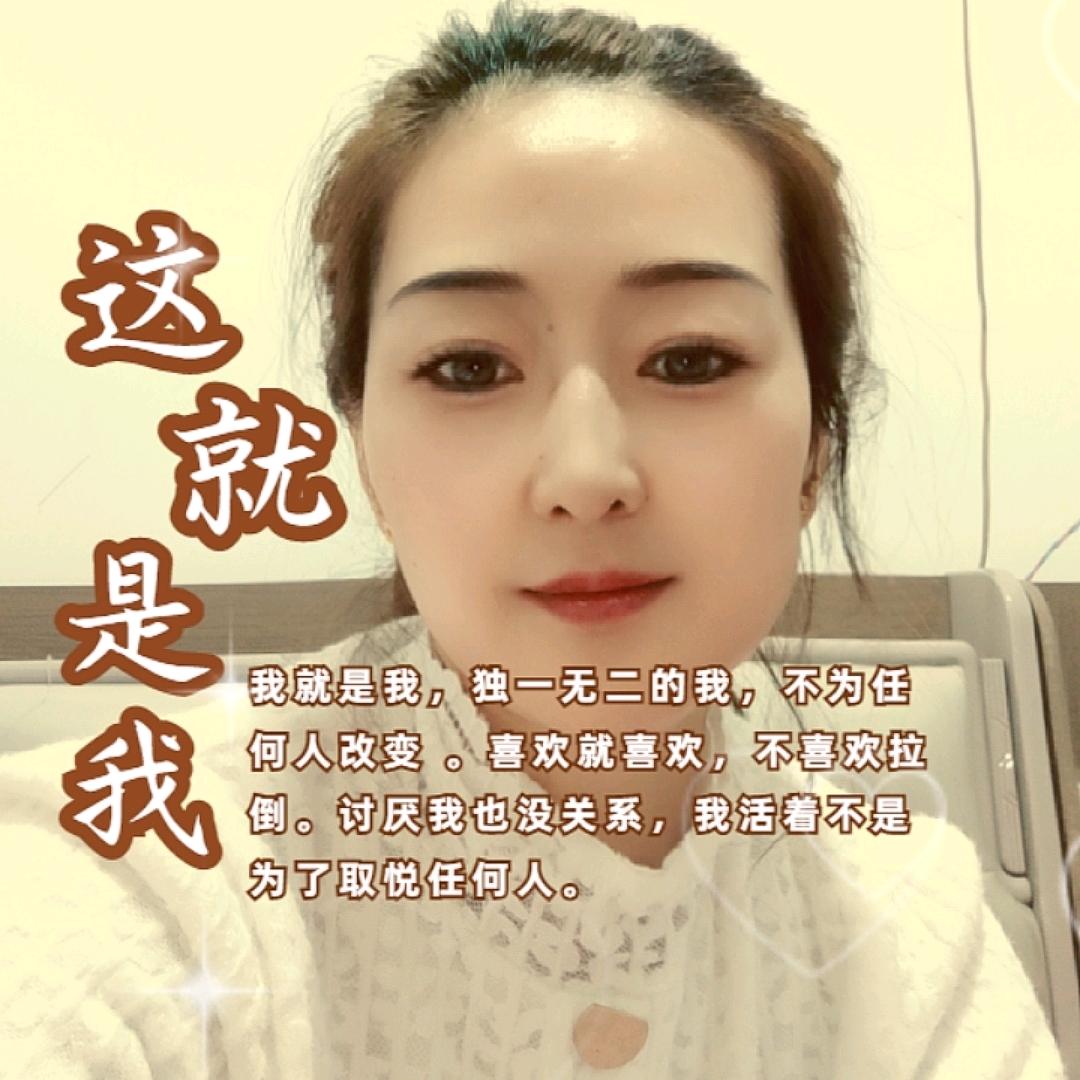 圆圆