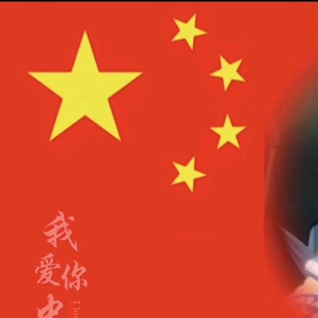 制片人 诸葛丰翼
