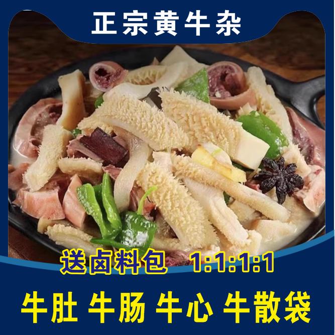 小鱼乐乐食品店