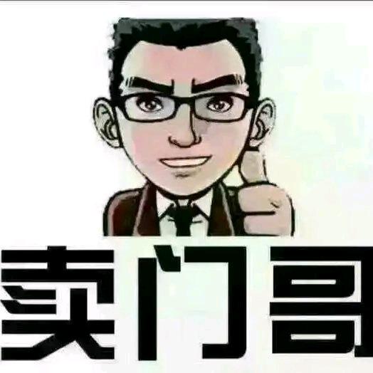镇平千山哥门窗