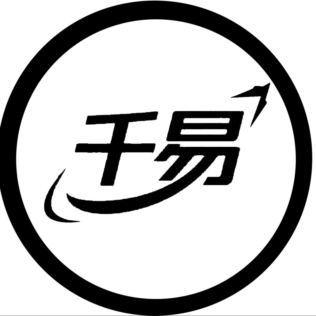 小易易