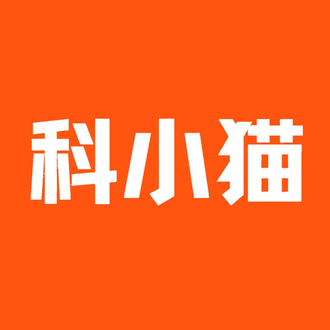 科小猫教育