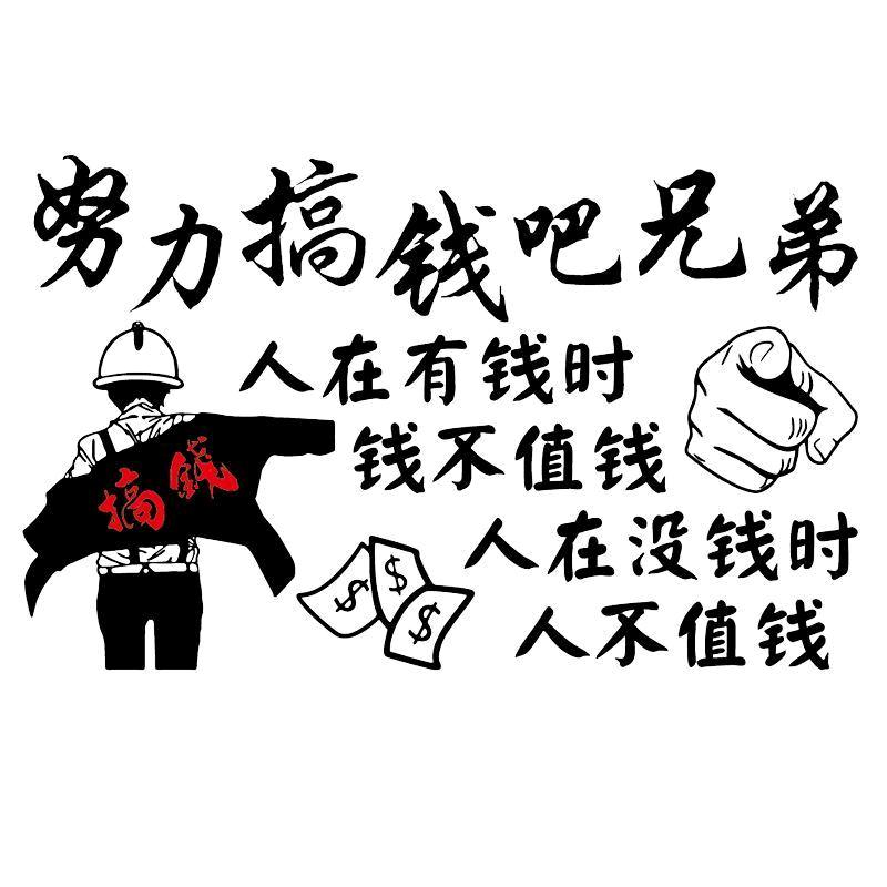 ℳ๓ 一介俗人°ꦿ