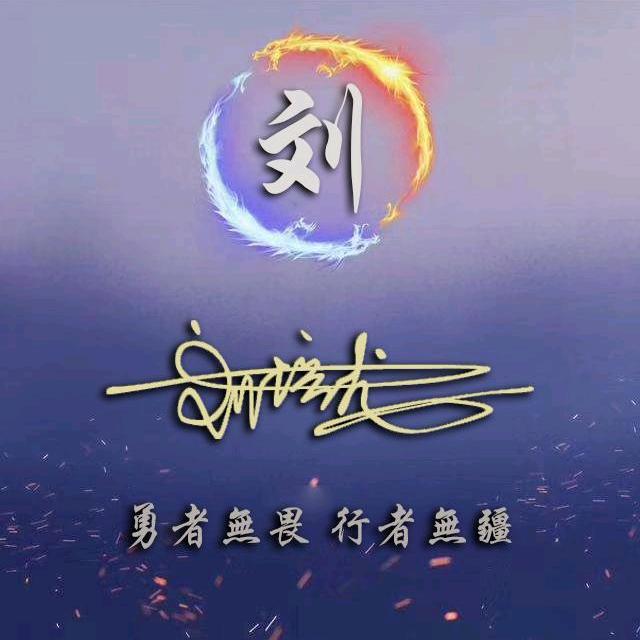 ●◆游戏人间●◆♚