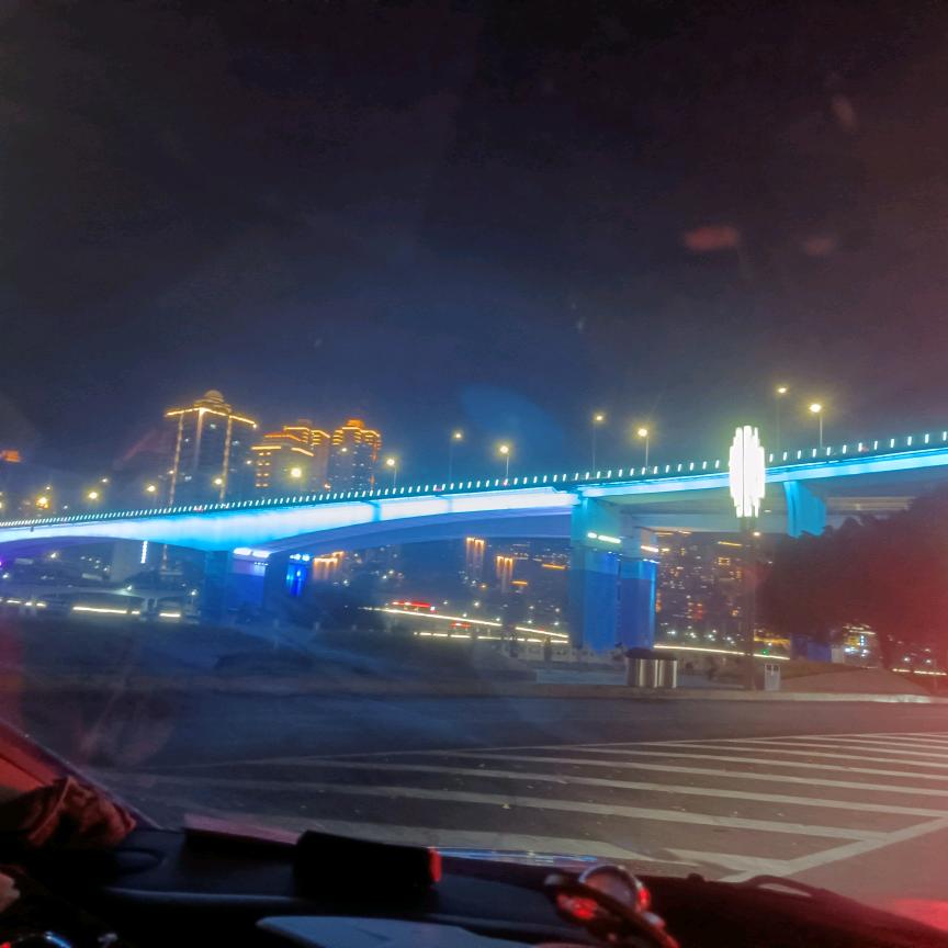 思念