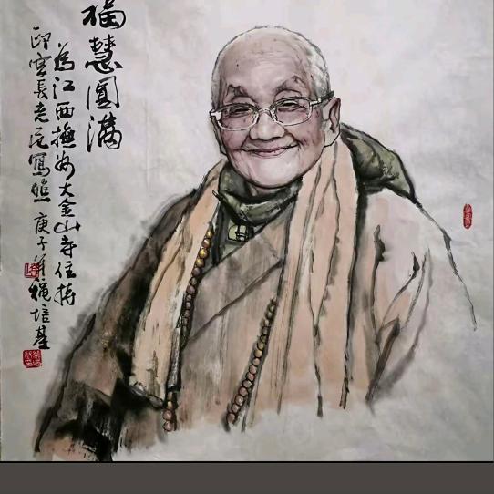 周氏家族💪💪💪