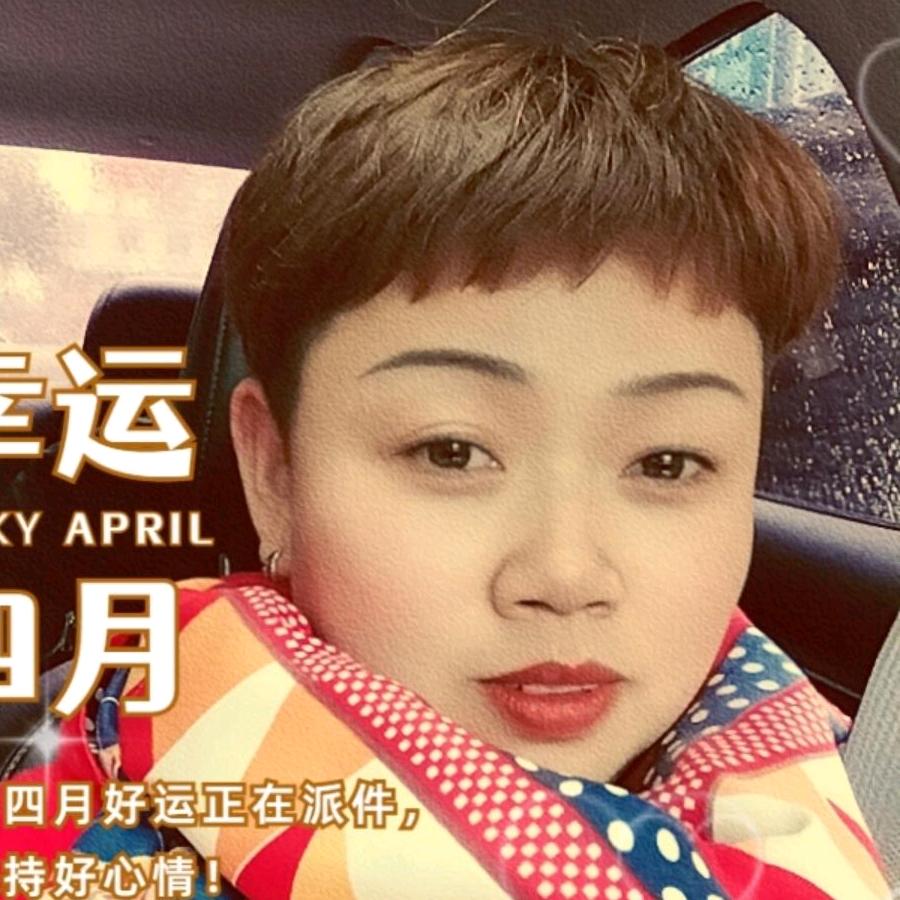 映诺珠宝供应链