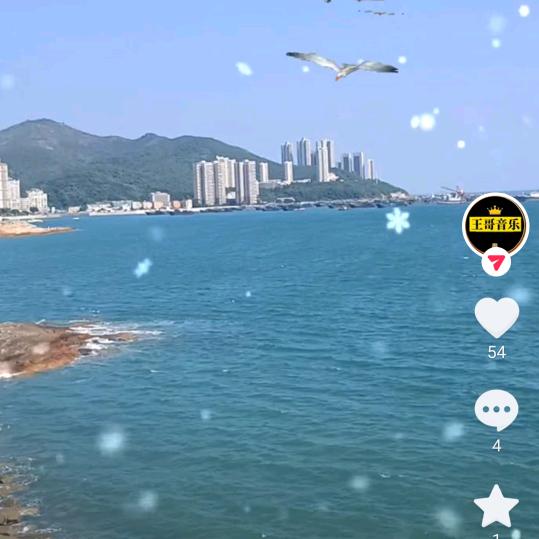 好好挣钱，不发脾气