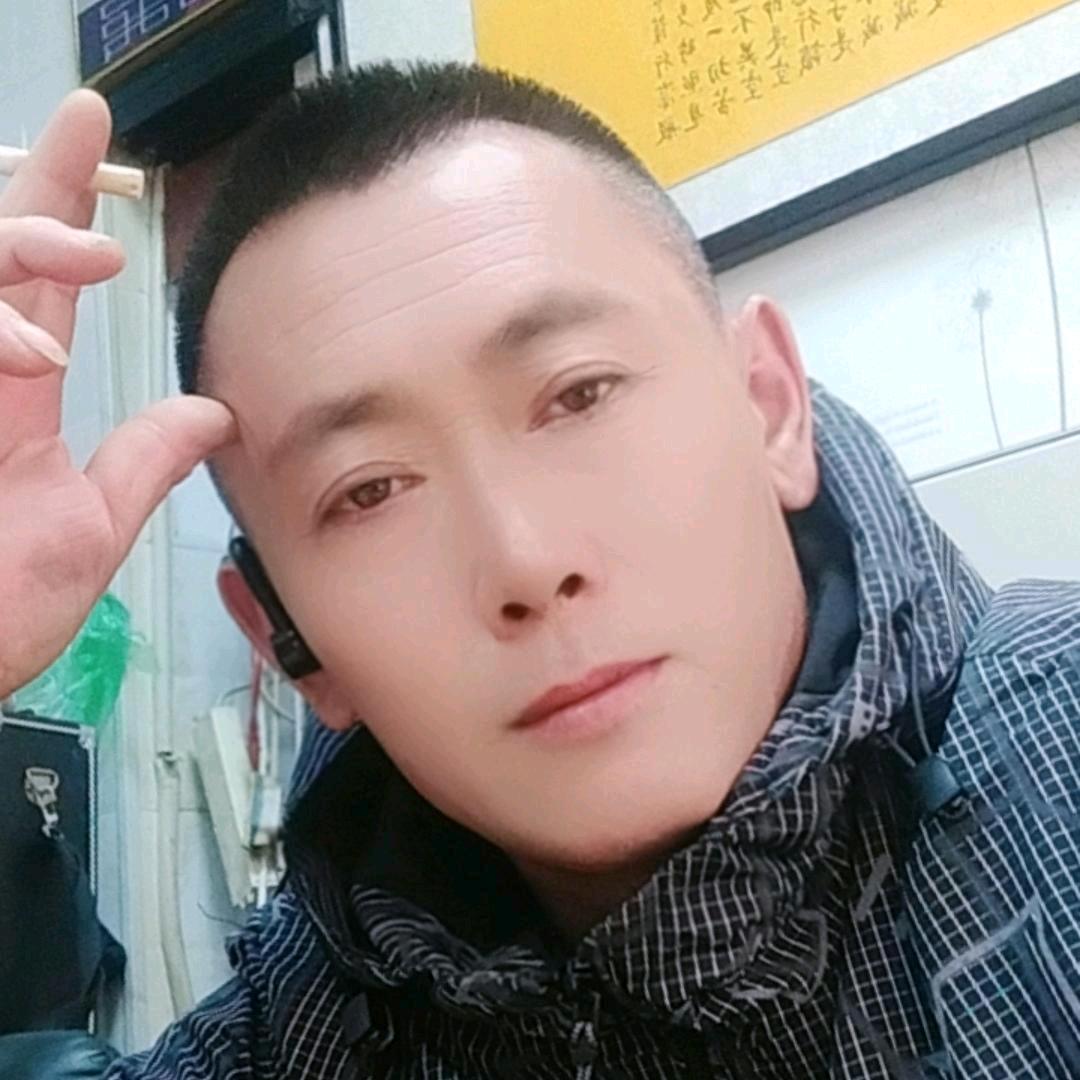 东北男孩一路钱行