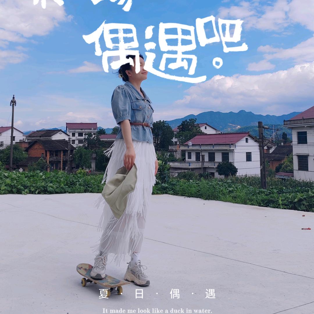 佛兰小浓汝