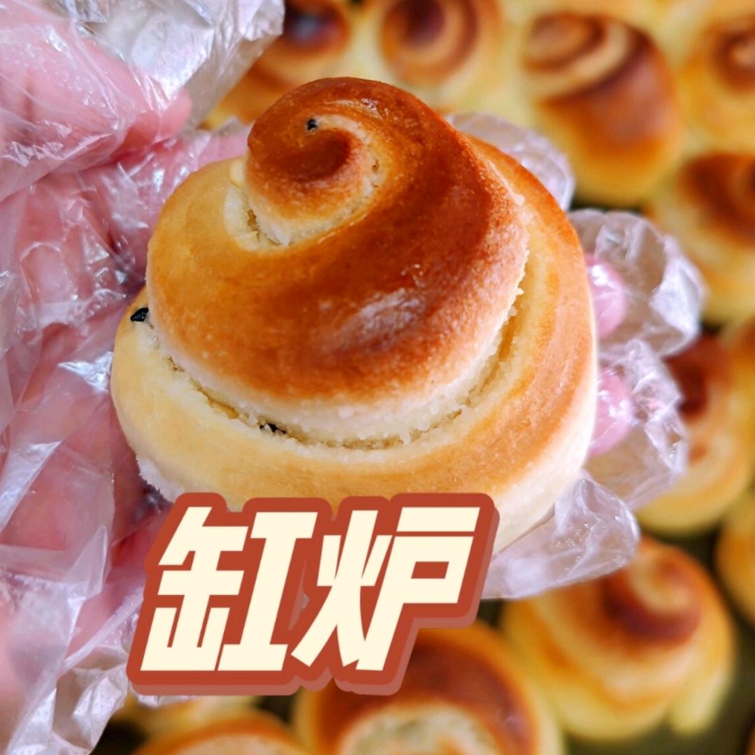 (抚顺市新抚区)友佳利园糕点总店