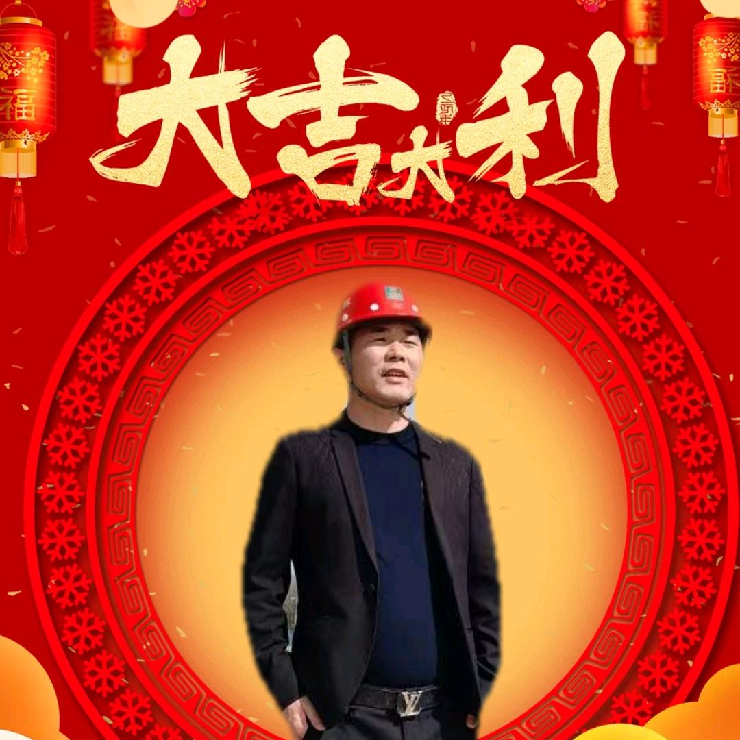 建筑安装工程伍哥