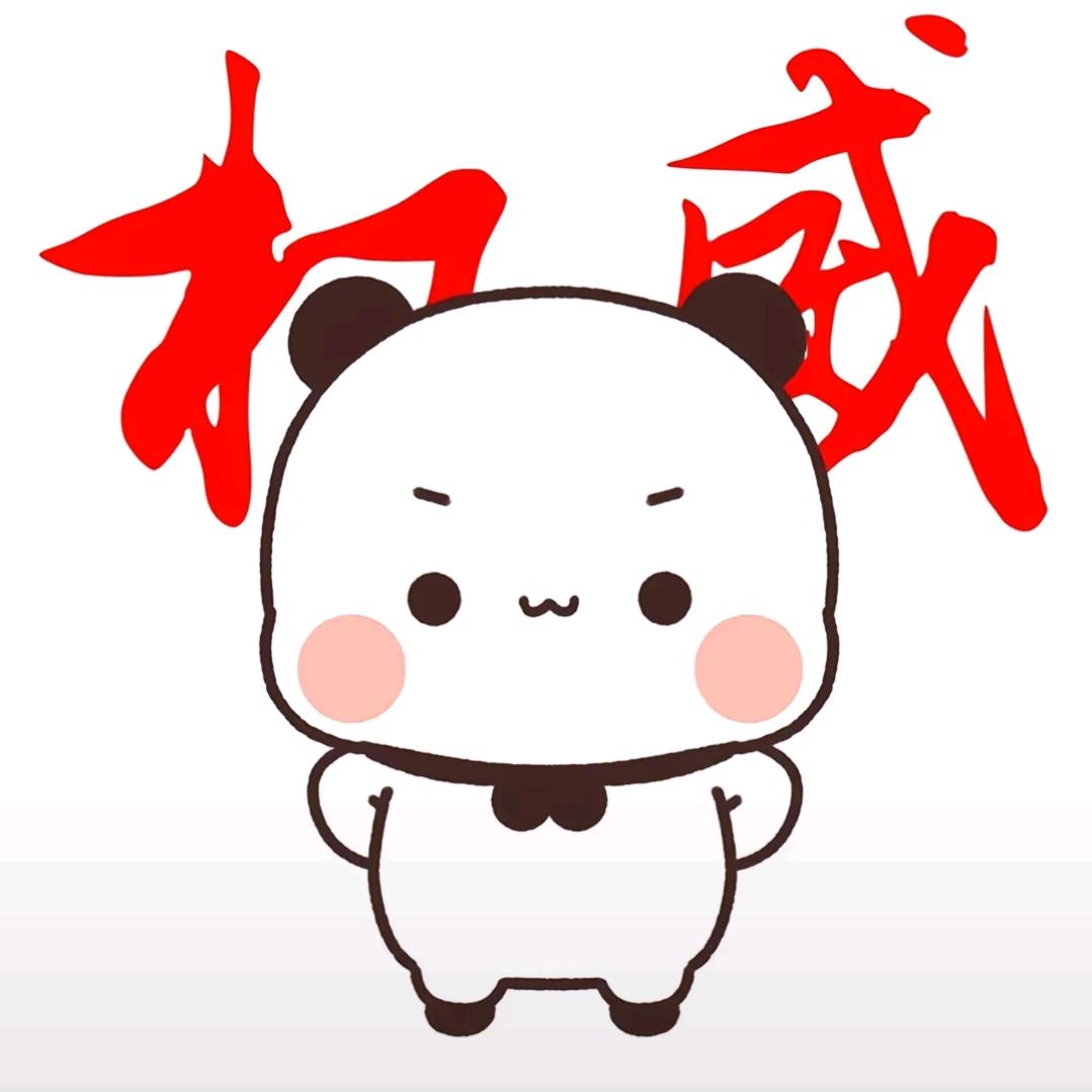 小一二