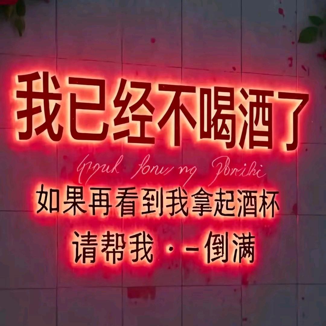 云南火箭行者