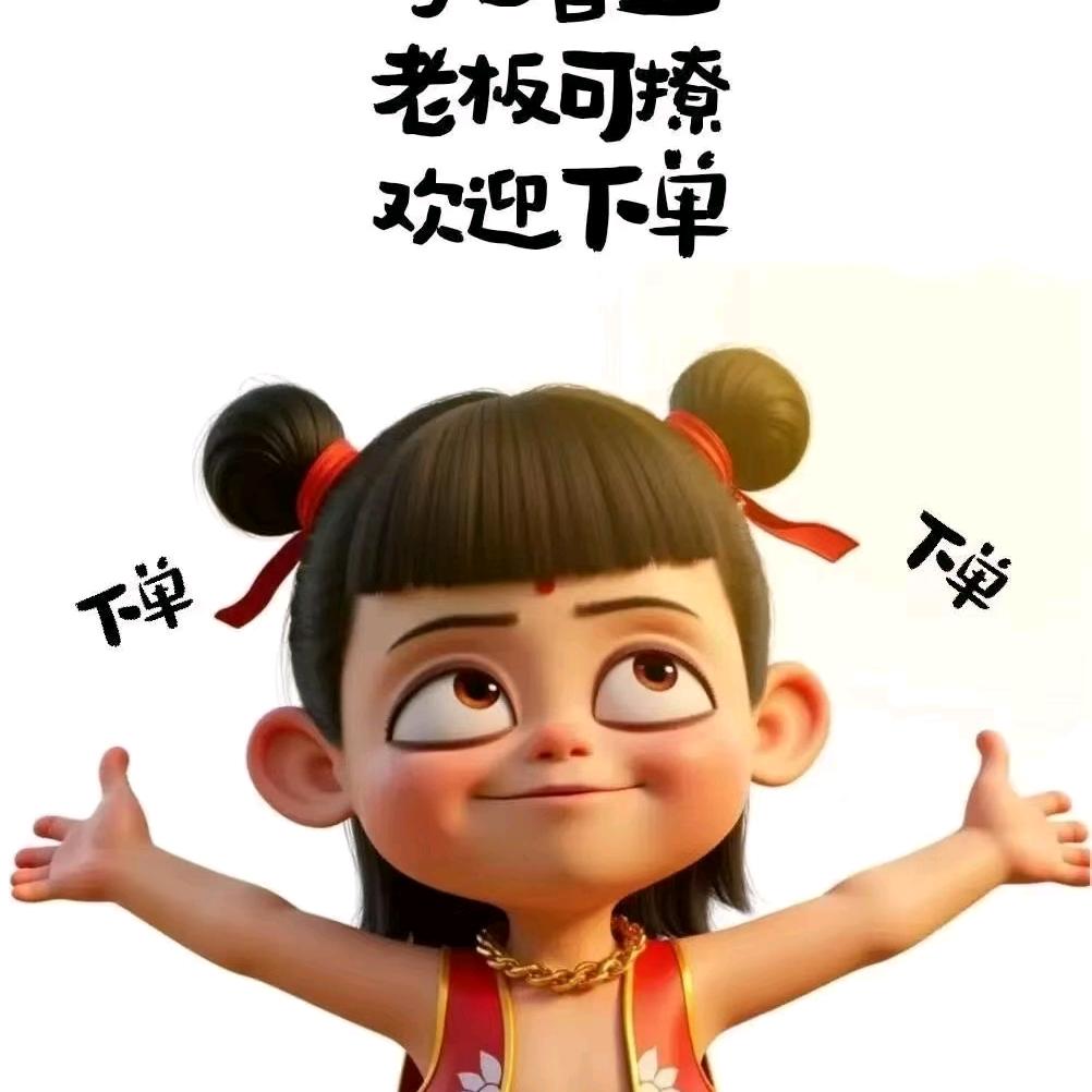 糖果