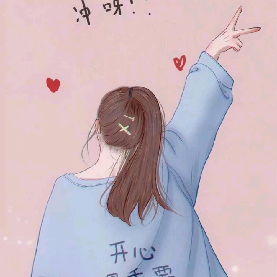 天使᭄的微笑ღ（᭄拒私聊）