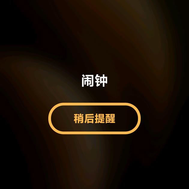 镜哥电影
