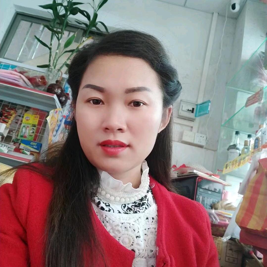 思如