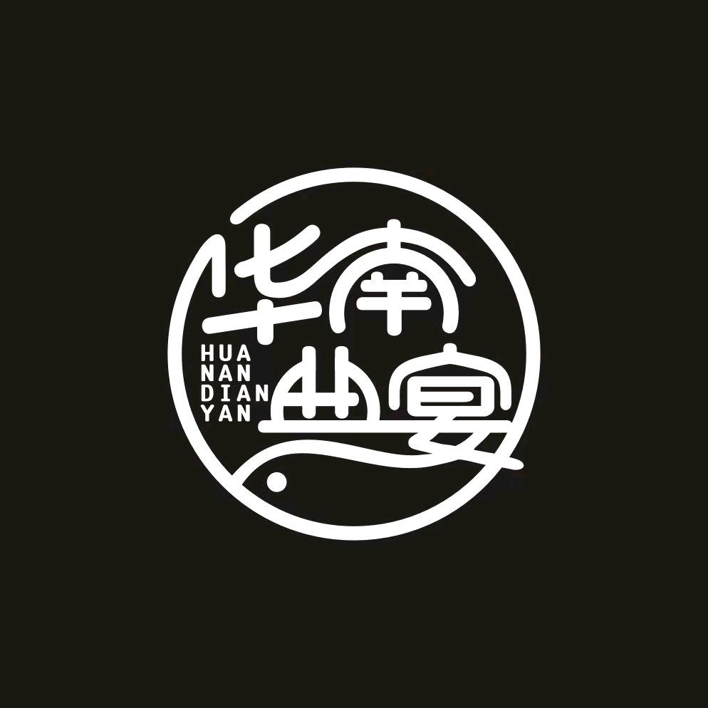 华南典宴花胶猪肚鲍鱼鸡~龙川鱼生