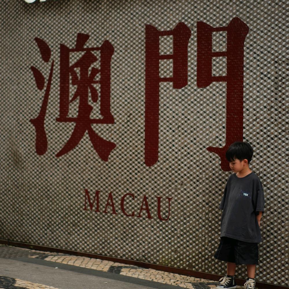 温州盆鱼宴