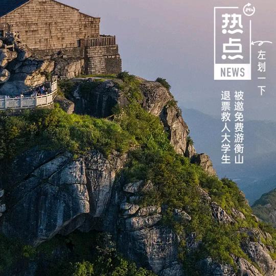 别人开车我走路🚶🏻‍♂️