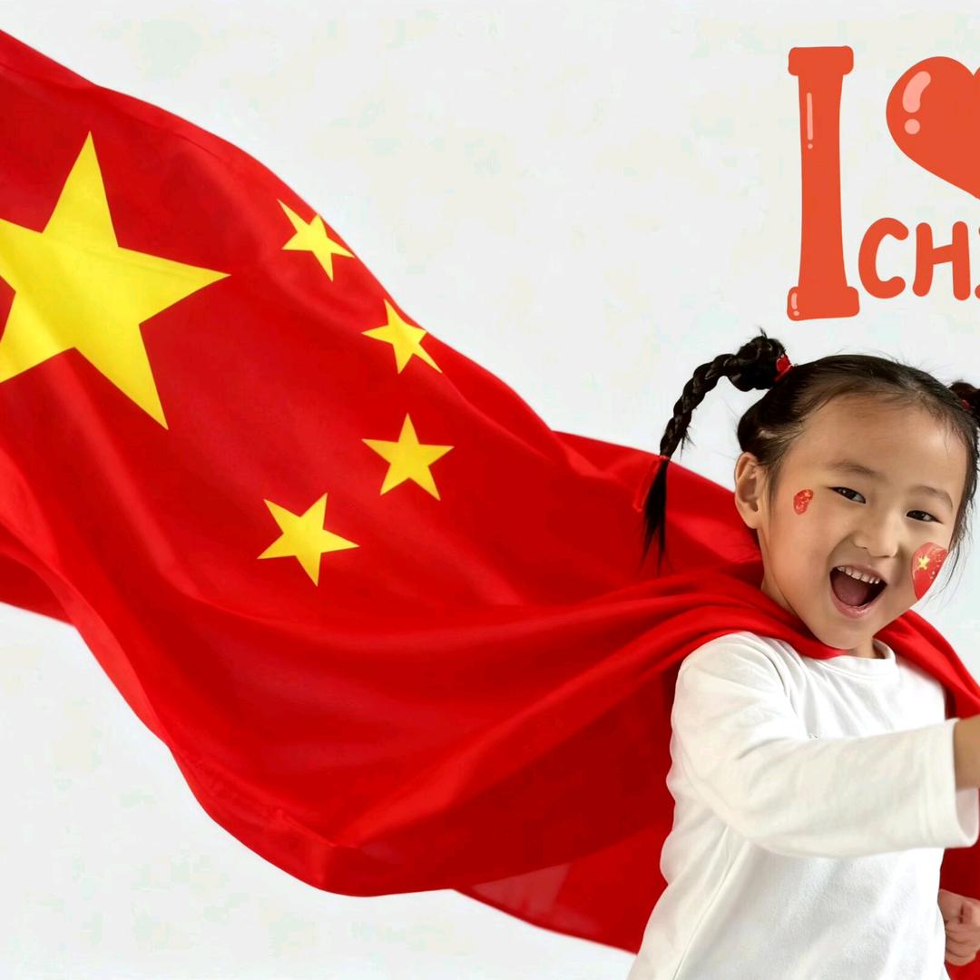 王梅~
