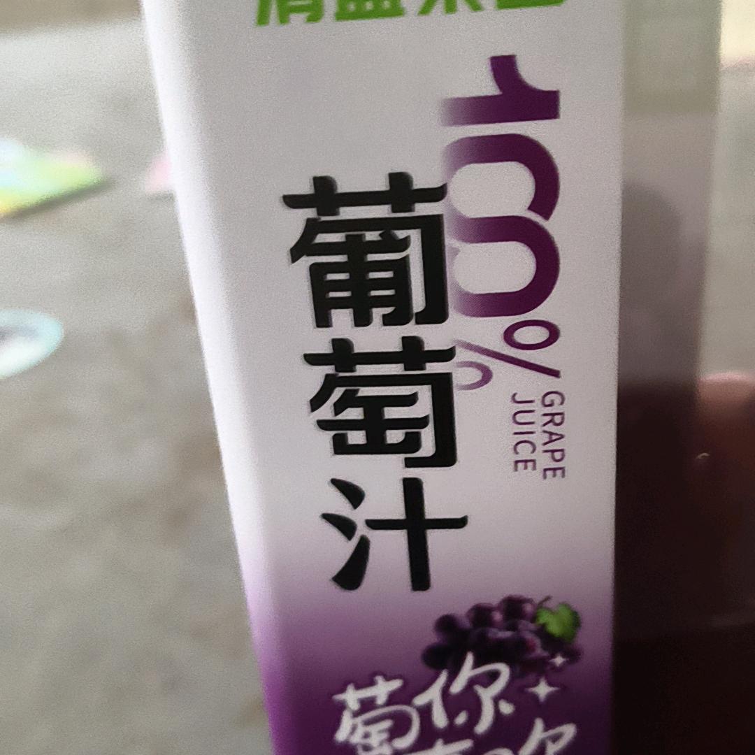 路上头像