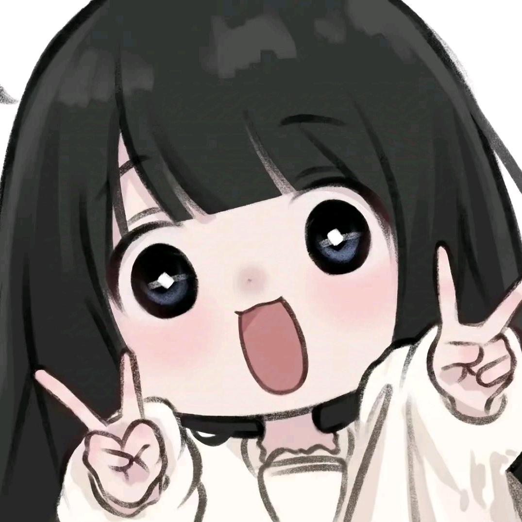 小兔崽子💕