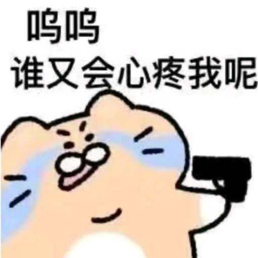 七万七千七