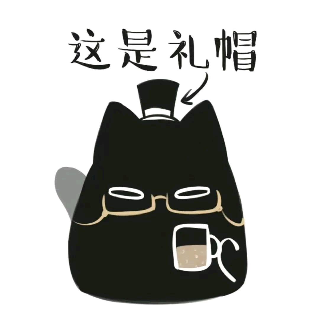 心如狂潮