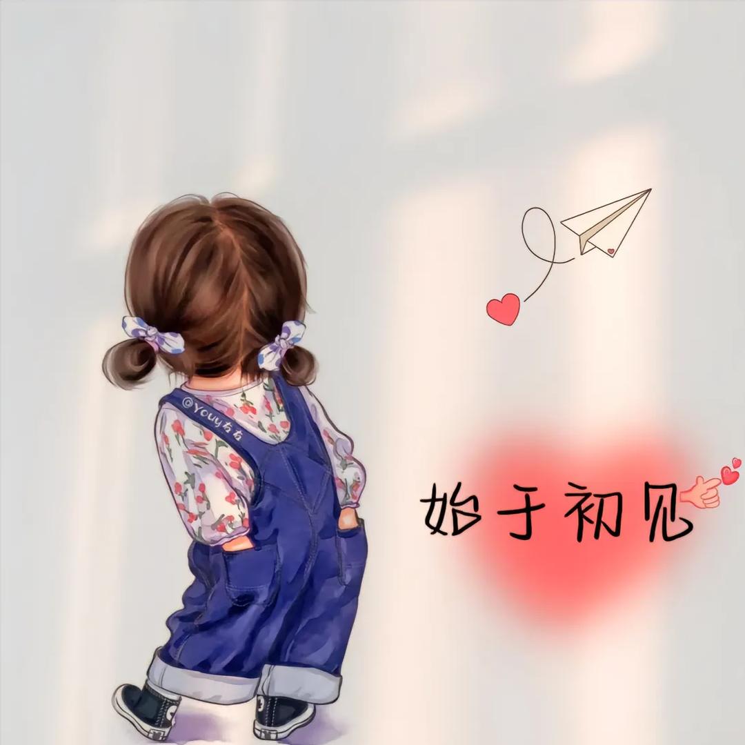 💞ഒᩚ暖心໊向阳ꦿᨳᩚᤢ