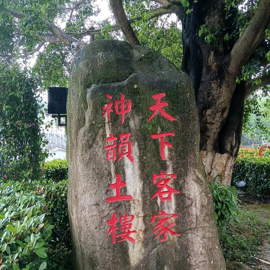 小月亮