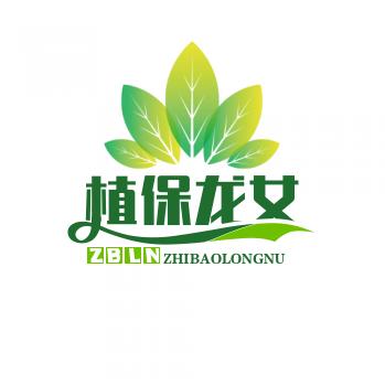 农业植保一龙女