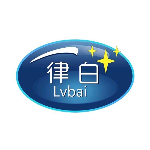 律白洁因衣物清洁专卖店