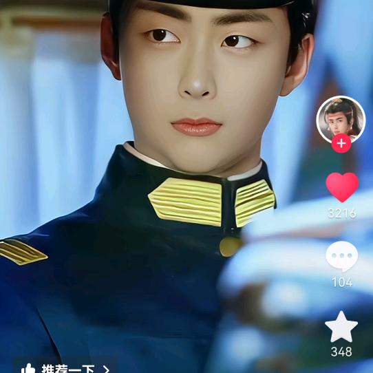 喜欢唱歌，小伙子