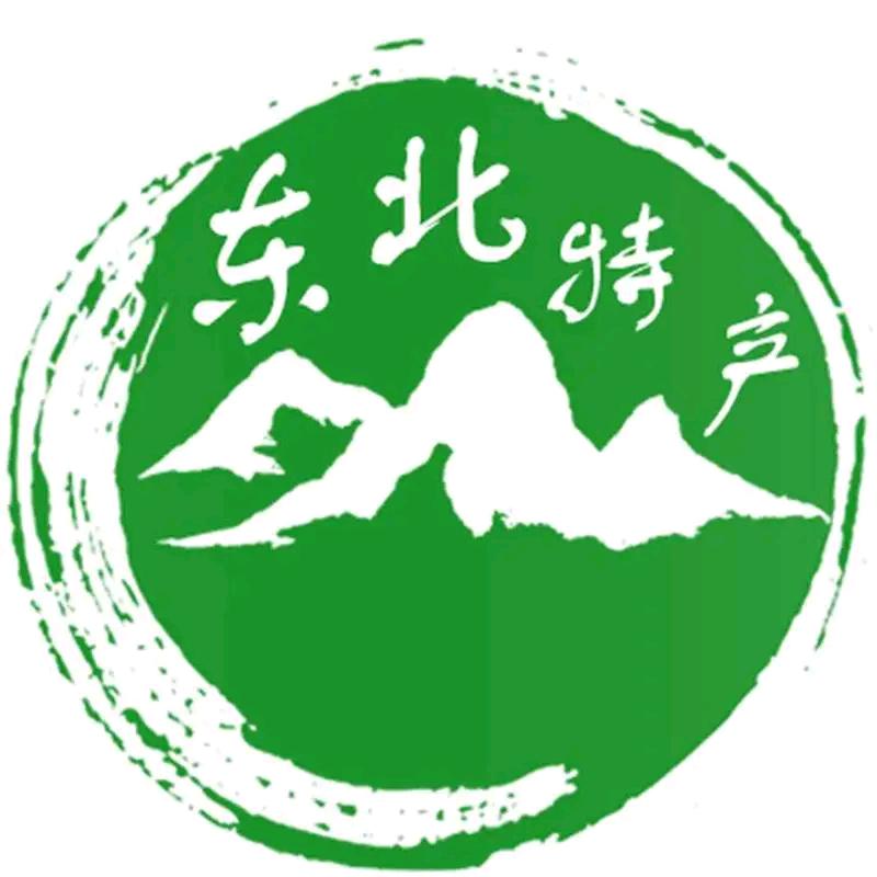 东北特产（野生山货坚果）
