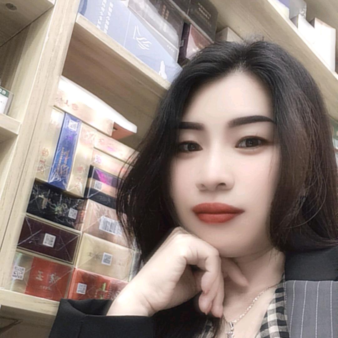 繁华财运女生