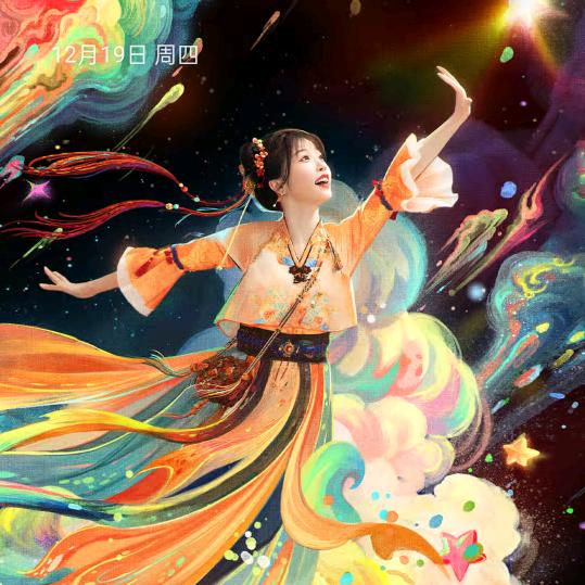 诚心为本