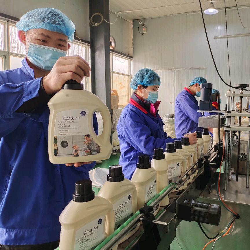 商丘合雅洗衣液厂