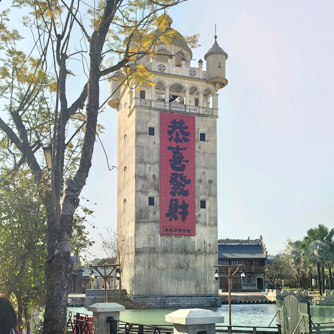 阿骆系清远