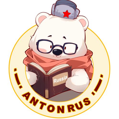 安东俄语留学