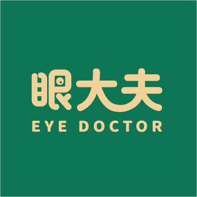 眼大夫视力健康