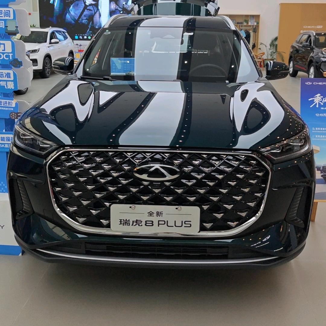 铜仁卖奇瑞的小哥哥