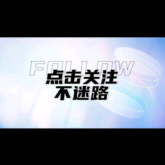 卢育良