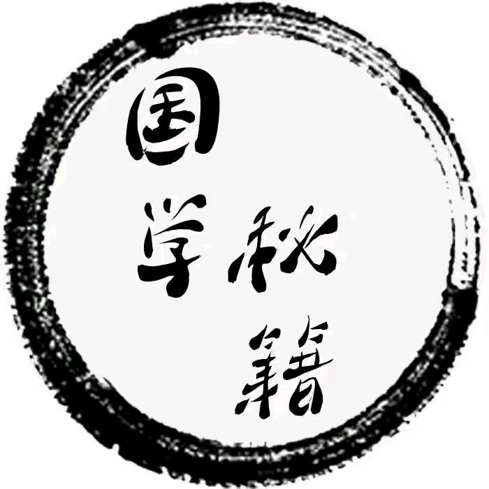 科学的尽头是玄学