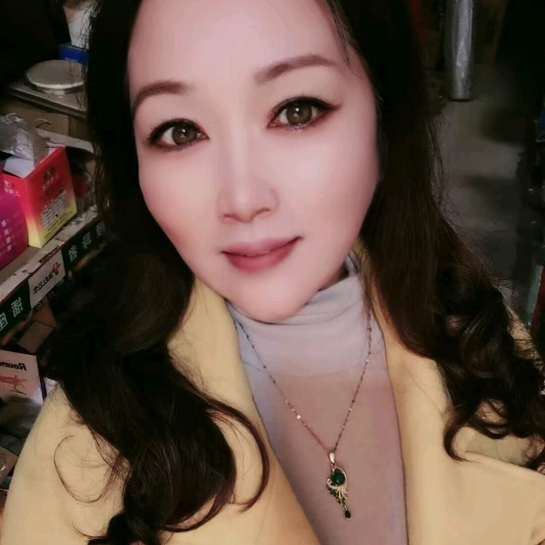 放羊妹：下午4点10