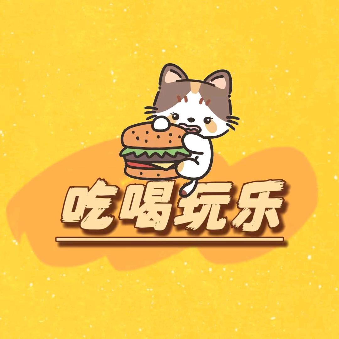 毛敏本地生活