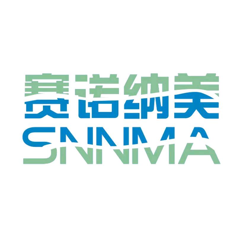 赛诺纳美智能家居旗舰店